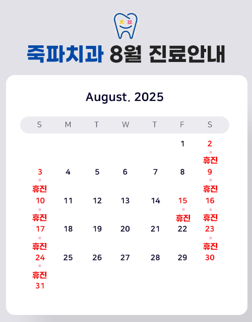8429be5bec500c53bd9be52947b99e92_1753752029_7.gif